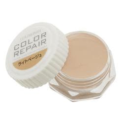 コロンブス columbus カラーリペア ライトベージュ colorrepair1