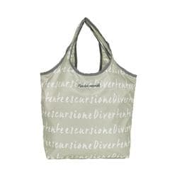 保冷保温コンパクトエコバッグ ロゴ/ライトグレー compactecobag