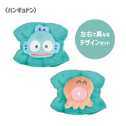 RM-8048 サンリオキャラクターズ 吸水リストバンド 2個セット ハンギョドン＆さゆり [キャラクターグッズ]