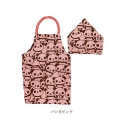 ヨドバシ.com - アシスト EP-066-9B キッズエプロン セット M