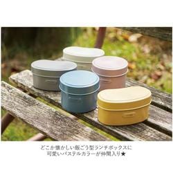 ヨドバシ.com - 竹中 HANGO LUNCH グレー hangolunch2 通販