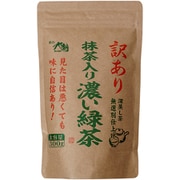 訳あり抹茶入り濃い緑茶 300g [お茶]