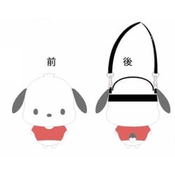 K2925F サンリオキャラクターズ キャリーオンバッグ ポチャッコ [キャラクターグッズ]