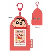 K2945A クレヨンしんちゃん ボアフォトホルダー しんちゃん [キャラクターグッズ]