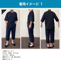 ヨドバシ.com - AOKI 【AOKI疲労回復ウェア・リカバリーケア