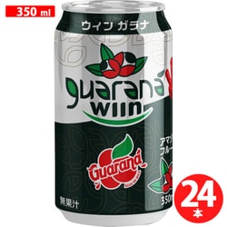 ガラナWIIN 350ml×24本 [炭酸飲料]