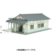 MP03-114 ペーパーストラクチャーキット 駅舎 J 1/150 [鉄道模型用品]