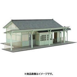 まっさん⭐︎専用ページ Hahahahaha - Who is this? | Facebook