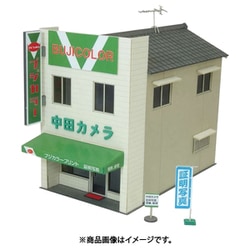 MK05-62 ペーパーストラクチャーキット 街角のお店-15 1/80 [鉄道模型用品]
