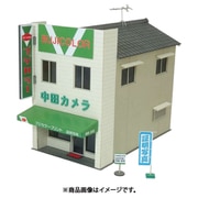MK05-62 ペーパーストラクチャーキット 街角のお店-15 1/80 [鉄道模型用品]