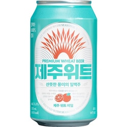 チェジュウィットエール（缶） 5.3度 355ml [ビール]