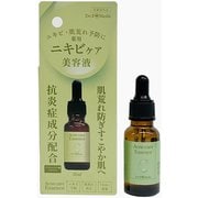 Dr:P+Medic 薬用ニキビケア美容液