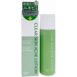 Dr：P+Medic CLEAR SKIN ACNE LOTION クリアスキン アクネローション