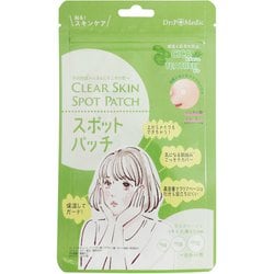 Dr：P+Medic CLEAR SKIN SPOT PATCH スポットパッチ