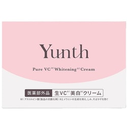 Yunth 生VC美白クリーム