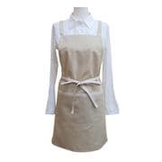 ショートワークエプロン 1270 BE ベージュ shortworkapron