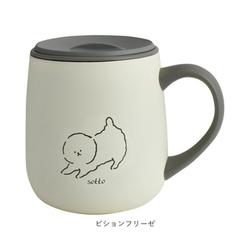 【非売品】野生の島のロズ　ステンレスマグカップ　未使用 非売品】野生の島のロズ ステンレスマグカップ 未使用