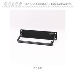☆専用☆ K☆さま（～28日迄） Amazon.co.jp: POSH LIVING(ポッシュリビング) トイレット