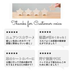 ミッチー、マルチカバー ヨドバシ.com - ポッシュリビング POSH LIVING ダブルウェイト