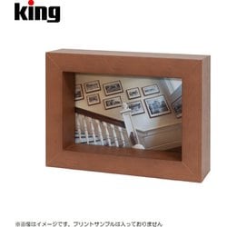 BOXフレーム Lサイズ ブラウン