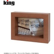 BOXフレーム Lサイズ ブラウン