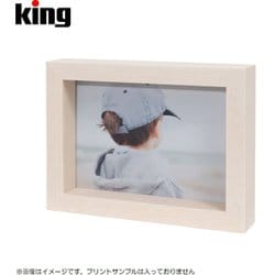 BOXフレーム 2Lサイズ ホワイト