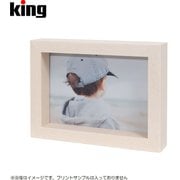 BOXフレーム 2Lサイズ ホワイト