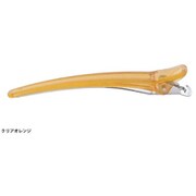 EクリップL:121mm 10本ブリスター オレンジ