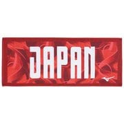 今治製タオル JAPANフェイスタオル 32MYBPC1 62 レッド [スポーツタオル]