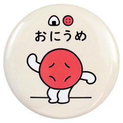 京アニ　缶バッジ　踊る人 新品】京都アニメーション 京アニショップ 缶バッジ 踊る