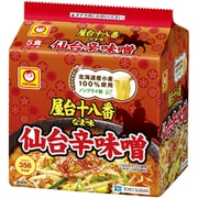 限定 屋台十八番 なま味仙台辛味噌 5食(117g×5パック)