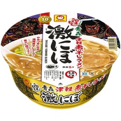 森伊蔵酒造｜公式サイト