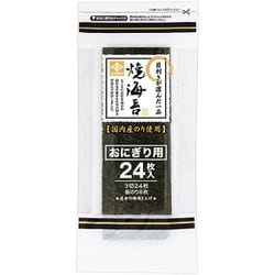 永井海苔 目利きが選んだ 焼のり 3切24枚
