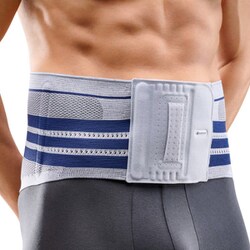 ルンボトレイン ストレート サイズ2 バウアーファインド 腰サポーター ヨドバシ.com - バウアーファインド Bauerfeind ルンボTrain