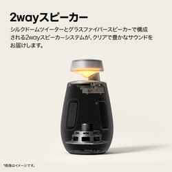 LG　XBOOM　サウンドワイヤレススピーカー　X02TBK LG XBOOM 360 Wireless Speaker - XO2TBK | LG USA