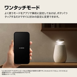 ヨドバシ.com - LGエレクトロニクス ポータブルスピーカー XBOOM ヨドバシ.com - LGエレクトロニクス ポータブルスピーカー XBOOM