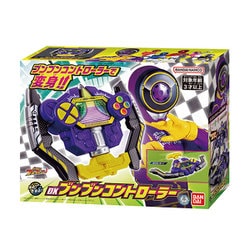 ヨドバシ.com - バンダイ BANDAI 爆上戦隊ブンブンジャー DX