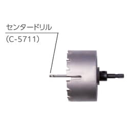 センタードリル C-5711
