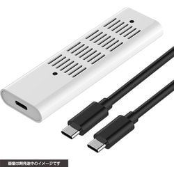 CY-P5MTUCA-WH [PS5用 M.2 SSD to USB変換アダプター ホワイト]