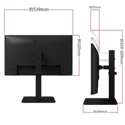 ヨドバシ.com - LGエレクトロニクス 23.8型 LG Monitor /IPS