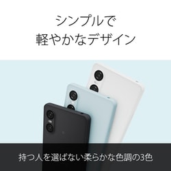 その他 RIA 10 BOX その他 RIA 10 BOX Xperia 10 III｜価格比較・最新情報 - 価格.com