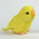 SM150 ぬいぐるみ 100+1 セキセイインコ ルチノー [キャラクターグッズ]