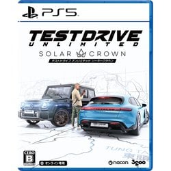 Test Drive Unlimited Solar Crown [PS5ソフト]