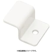 MKATKF8W [無垢の木の収納 kana（カナモノ） 棚板留め金具 8個入 ホワイト]