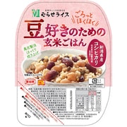 ごろっとほくほく 豆好きのための玄米ごはん 150g