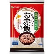老舗米屋のこだわり もっちりお赤飯セット 312g
