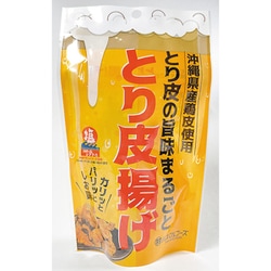 とり皮の旨味まるごととり皮揚げ