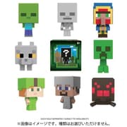 HDV64 マインクラフト ミニフィギュア アソート モブヘッド 1個 [コレクショントイ]