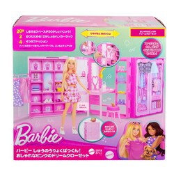 HXD59 Barbie（バービー） しゅうのうりょくばつぐん！ おしゃれなピンクのドリームクローゼット [対象年齢：3歳～]