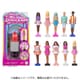 HYF19 Barbie（バービー） ミニバービーランド ファッショニスタ（リップスティック） 1個 [コレクショントイ]